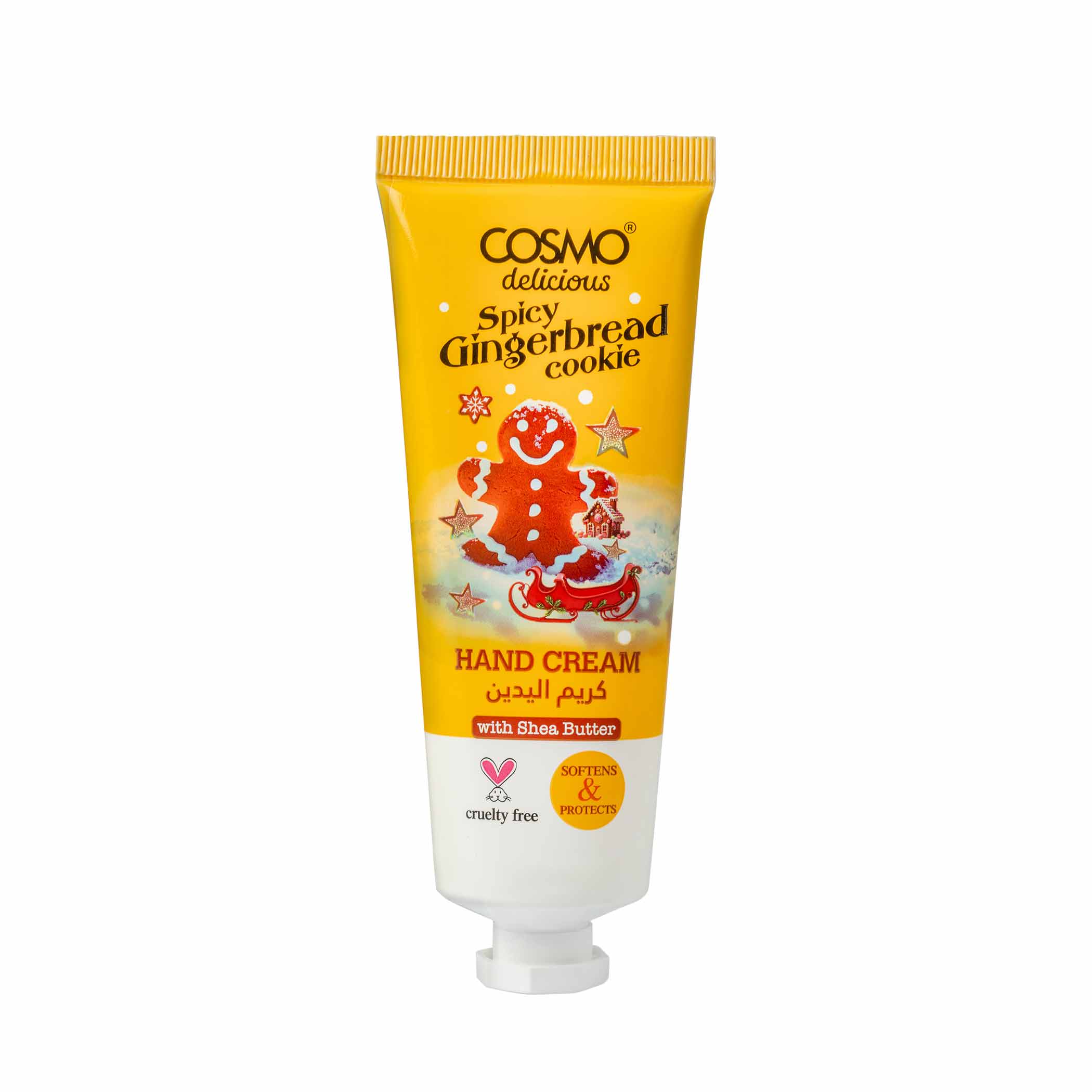 Hand Cream
